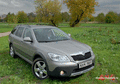 Новый Skoda Octavia Scout стал резвее