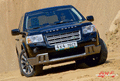 Land Rover Freelander II в комплектации Sport