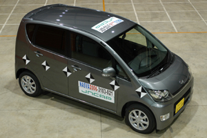 Daihatsu Move Custom X