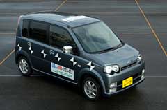 Daihatsu Move Custom X