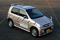 Daihatsu Terios Kid Custom Memorial Edition