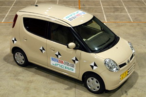 Suzuki MR Wagon